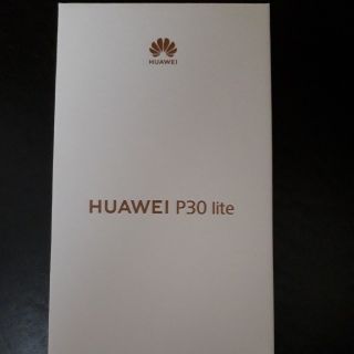 アンドロイド(ANDROID)のHUAWEI P30 Lite ピーコックブルー　64GB(スマートフォン本体)