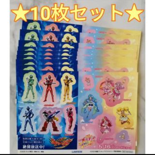 ★キラメイジャー★プリキュア★シールたっぷり10枚セット★ (キャラクターグッズ)