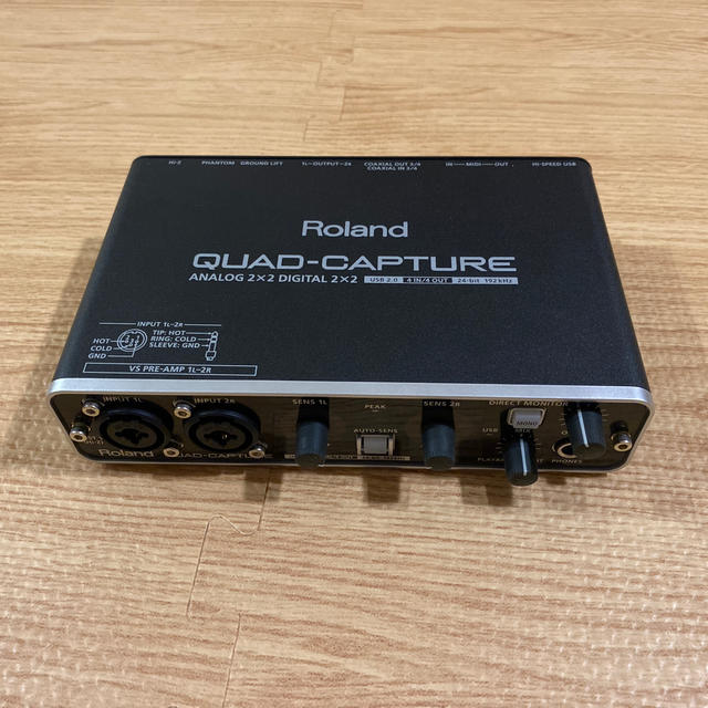 Roland UA-55 QUAD-CAPTUREquadcapture