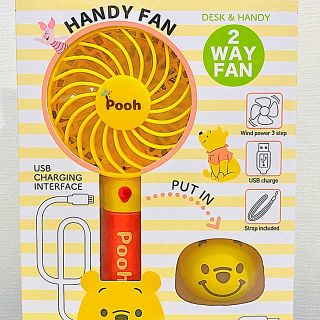 クマノプーサン(くまのプーさん)のくまのプーさん 台座付きHANDY FAN 扇風機 2WAY(扇風機)