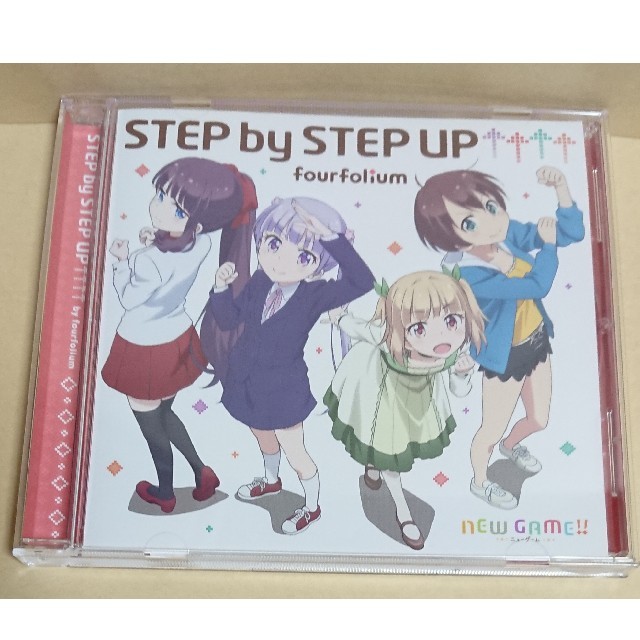 STEP by STEP UP↑↑↑↑ エンタメ/ホビーのCD(アニメ)の商品写真