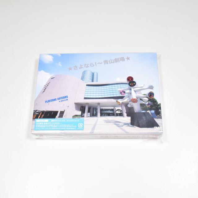 美品◆今井翼◆PLAYZONE 30YEARS◆さよなら 青山劇場◆DVD◆初回