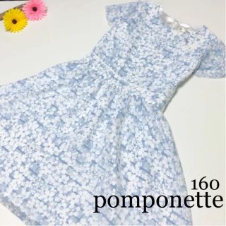 ポンポネット(pom ponette)の専用！ポンポネット ワンピース　お上品　サマーワンピース　クミキョク メゾピアノ(ワンピース)