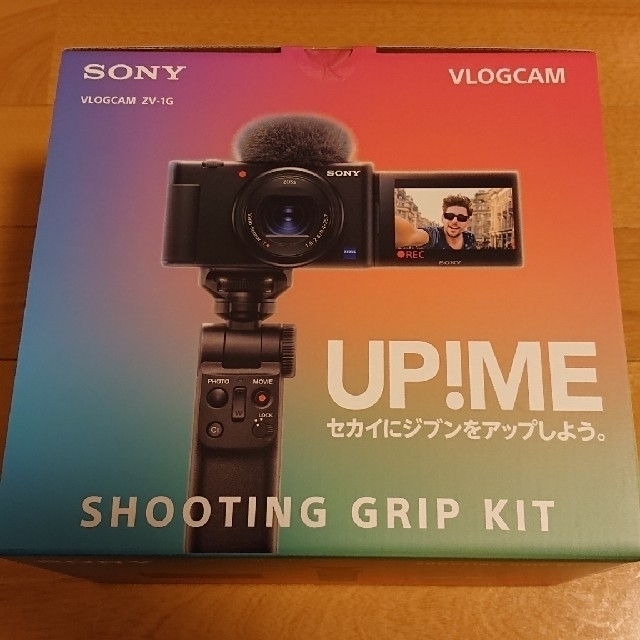 SONY VLOGCAM ZV-1G 新品未開封