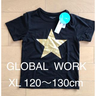 グローバルワーク(GLOBAL WORK)のGLOBAL   WORK Tシャツ　120〜130cm  XL(Tシャツ/カットソー)