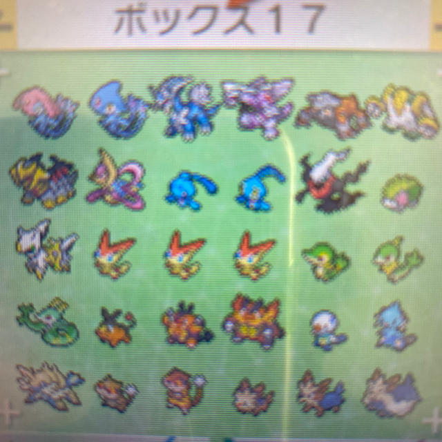 ポケモン 3ds ポケモン ウルトラサン 最強データ入りソフトの通販 By ウッチー S Shop ポケモンならラクマ