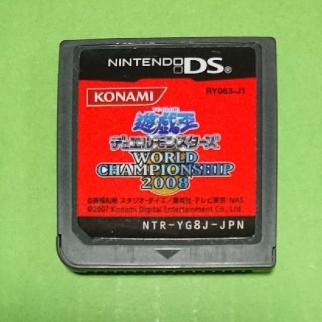 遊戯王(ユウギオウ)の遊戯王 デュエルモンスターズ ワールドチャンピオンシップ 2008 エンタメ/ホビーのゲームソフト/ゲーム機本体(携帯用ゲームソフト)の商品写真