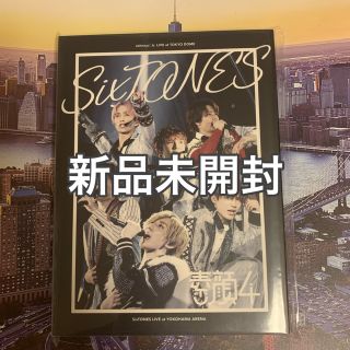 ジャニーズ(Johnny's)のらべる様　専用　(アイドル)