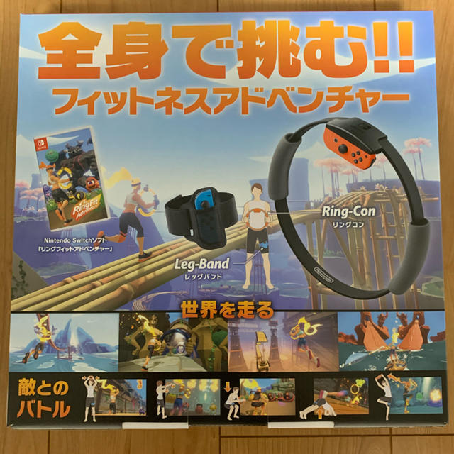 任天堂(ニンテンドウ)のリングフィット アドベンチャーSwitch エンタメ/ホビーのゲームソフト/ゲーム機本体(家庭用ゲームソフト)の商品写真