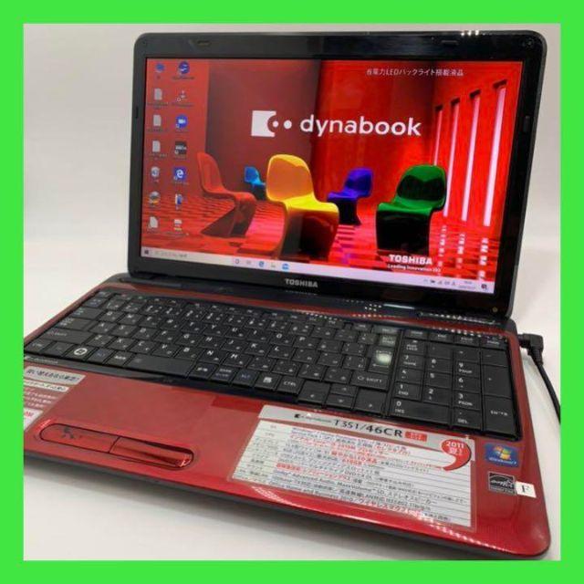 2016年薄型赤色レッドノートパソコン東芝初心者マニュアル付初期設定済み女性学生