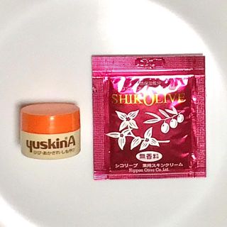 ユースキン(Yuskin)のユースキンＡ☆メディカルクリーム＆シコリーブ☆薬用スキンクリーム【サンプル】新品(ハンドクリーム)