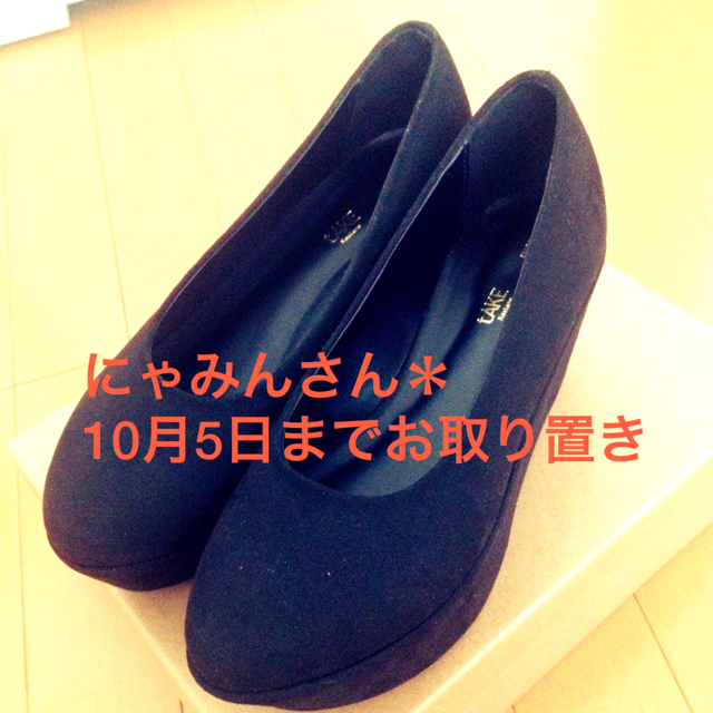 Kastane - お取り置き中♡フラットフォームパンプス