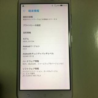 エイスース(ASUS)のZenFone 3（ZE520KL)(スマートフォン本体)