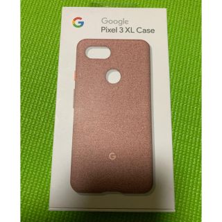 アンドロイド(ANDROID)の【新品・未開封】Pixel3XL Google 純正ケース(Androidケース)