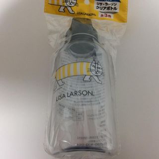 リサ・ラーソン  オリジナル  クリアボトル  イエロー  新品(ノベルティグッズ)