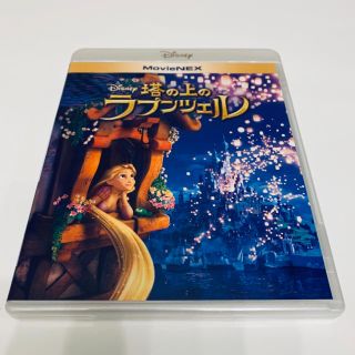 ディズニー(Disney)のラプンツェル★DVD(アニメ)