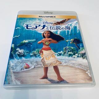 ディズニー(Disney)のモアナ★DVD(アニメ)