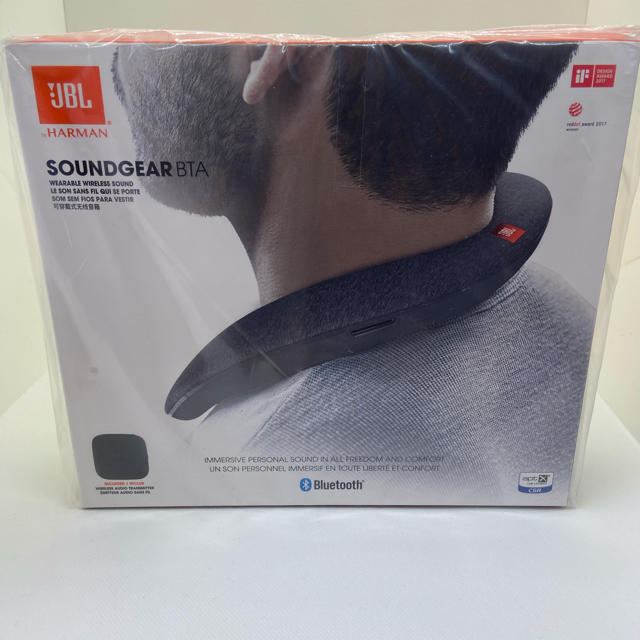 JBL ウェアラブルスピーカー JBL SOUNDGEAR BTA グレー