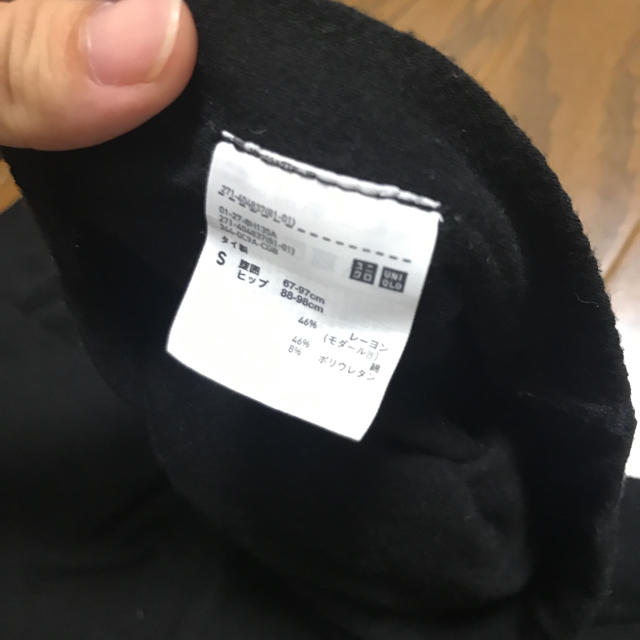 UNIQLO(ユニクロ)のユニクロ マタニティレギンス  10分丈 キッズ/ベビー/マタニティのマタニティ(マタニティタイツ/レギンス)の商品写真