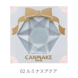 キャンメイク(CANMAKE)のCANMAKE クリームハイライター 02 キャンメイク (フェイスカラー)