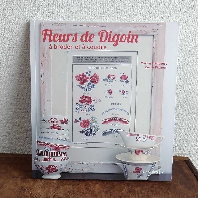 新品　洋書　クロスステッチ　デイゴワン　FLEURS DE DIGOIN