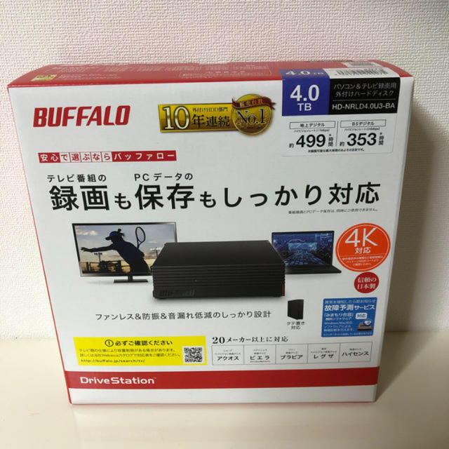 BUFFALO 外付けHDD HD-NRLD4.0U3-BA 新品未使用-