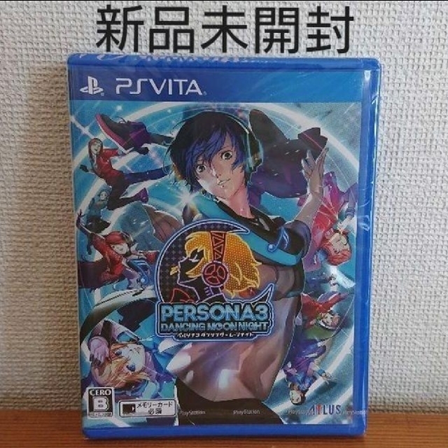 PlayStation Vita - 新品 PSVITA ペルソナ3 ダンシング・ムーンナイト