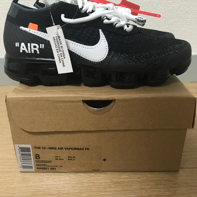 nike the ten vapormax