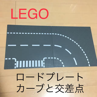 レゴ(Lego)のLEGO レゴ シティ ロードプレート カーブと交差点 2枚セット　送料込み(積み木/ブロック)