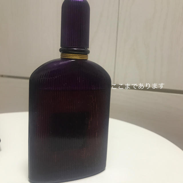 TOM FORD(トムフォード)の8割残あり❤️50ml✨TOM FORD✨香水 コスメ/美容の香水(香水(女性用))の商品写真