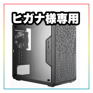ヒガナ様専用　ゲーミングPC(デスクトップ型PC)