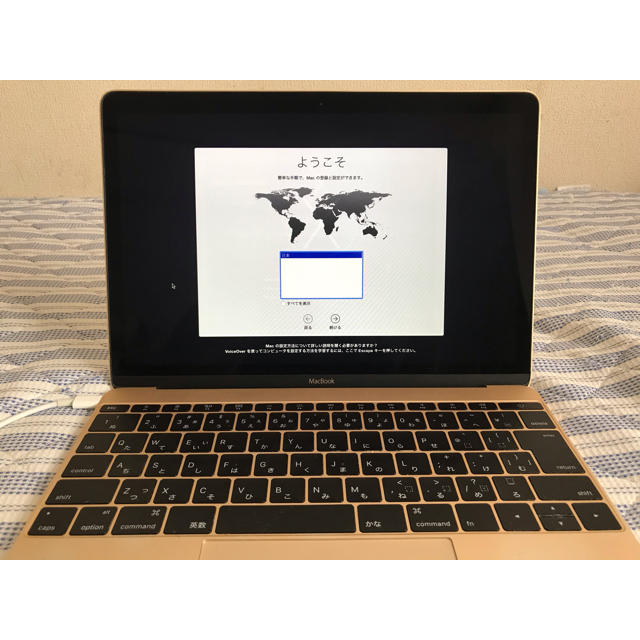 MacBook 12インチ 2015 ゴールド(ジャンク)