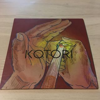 KOTORI「大人」