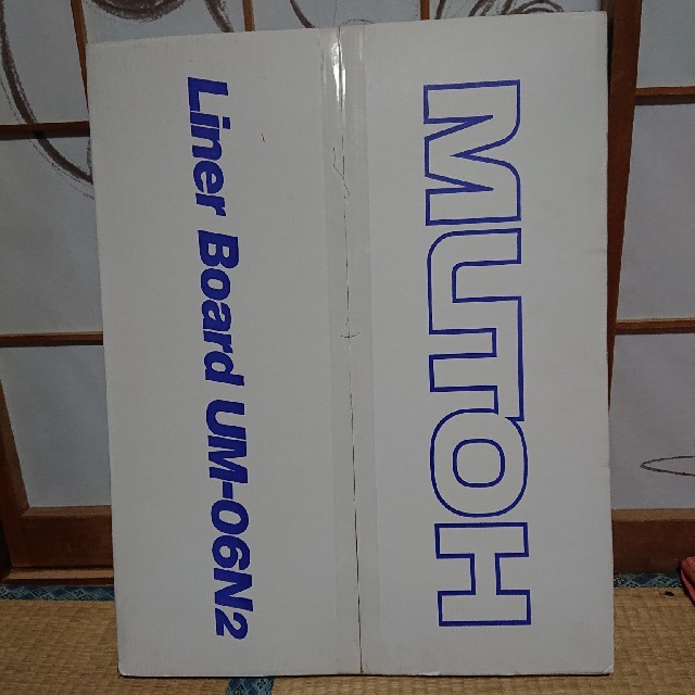 製図板  MUTOH  UM- 06N2インテリア/住まい/日用品