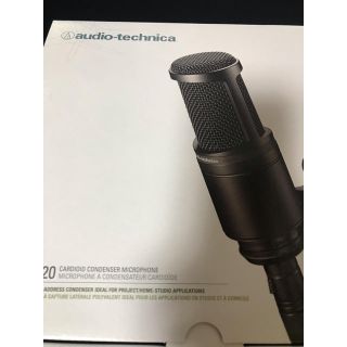 オーディオテクニカ(audio-technica)のオーディオテクニカAT2020(マイク)