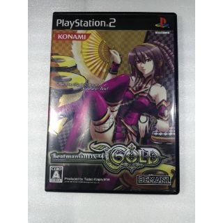 プレイステーション2(PlayStation2)のビートマニア IIDX 14 GOLD PS2(家庭用ゲームソフト)