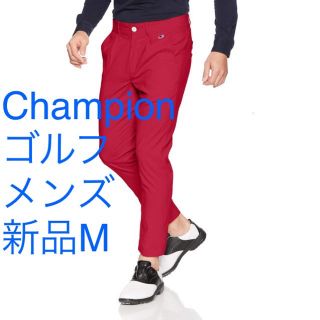 チャンピオン(Champion)の新品M チャンピオン Champion    ゴルフパンツ 19FW GOLF(ウエア)