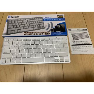 【美品】Bluetooth キーボード　(PC周辺機器)