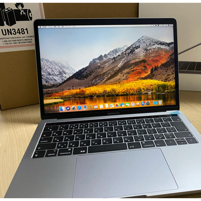【ポイント10倍】 Apple - MacBook Pro 13 inch 2018 Touch Bar ノートPC