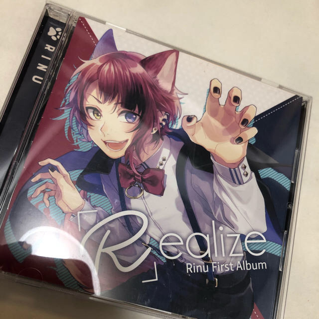 すとろべりーぷりんす 莉犬 Realize