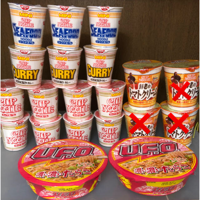 日清食品(ニッシンショクヒン)の日清　カップヌードル ミニ　UFO 詰め合わせ　17点 食品/飲料/酒の加工食品(インスタント食品)の商品写真