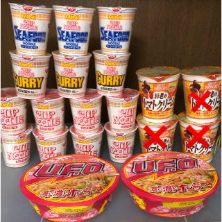 ニッシンショクヒン(日清食品)の日清　カップヌードル ミニ　UFO 詰め合わせ　17点(インスタント食品)