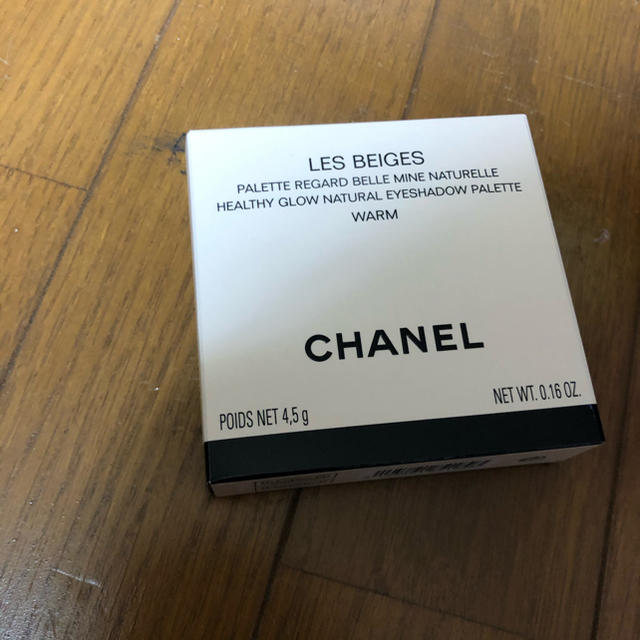 シャネル レ ベージュ パレット ルガール　ウォーム　CHANEL