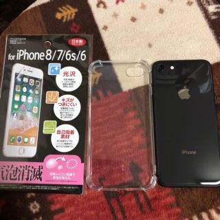 アイフォーン(iPhone)の新品未使用 iPhone8 64GB スペースグレイ(スマートフォン本体)