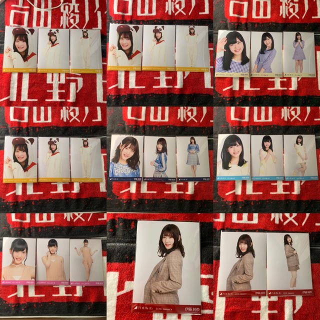 乃木坂46(ノギザカフォーティーシックス)の乃木坂46  伊藤純奈　生写真　コンプ エンタメ/ホビーのタレントグッズ(アイドルグッズ)の商品写真