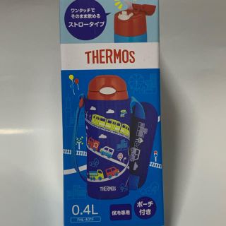 サーモス(THERMOS)のサーモス　水筒　ストロー　0.4L FHL-401F(水筒)