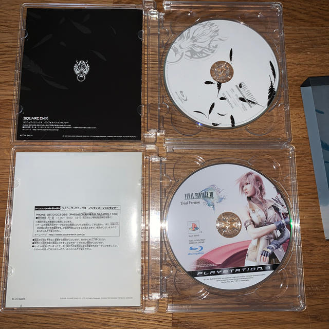 SQUARE ENIX(スクウェアエニックス)のFFⅦ ADVENT CHILDREN DVD BOX エンタメ/ホビーのDVD/ブルーレイ(アニメ)の商品写真