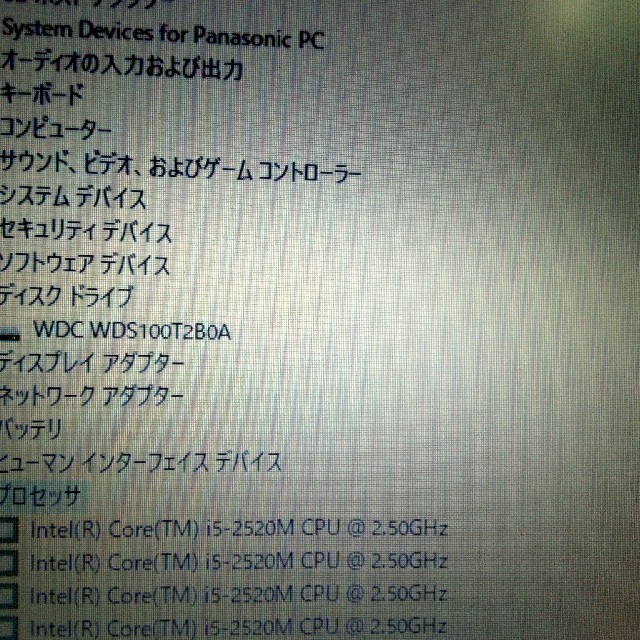 爆速爆安 core i5 新品ＳＳＤ【１ＴＢ】メモリ８GB 保証付