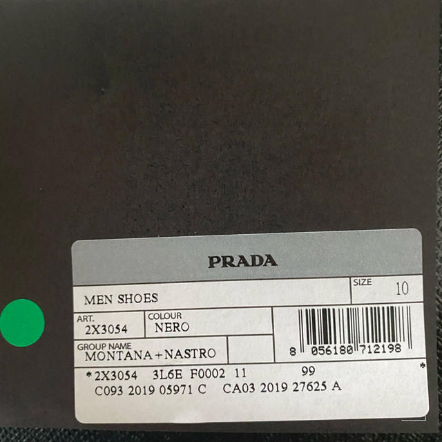 prada 20ss サンダル　uk10 29センチ