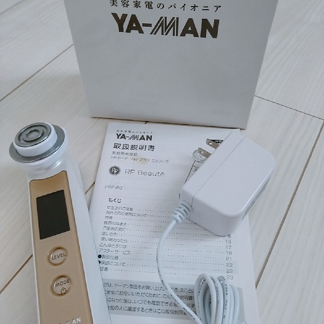 正規 【新品未使用】YA-MAN RFボーテ フォトプラスエクストラ その他